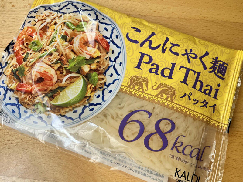 5位：「梅エードベース」500mL（440円）, 4位：「ダブルチーズクラッカー」80g（178円）, 2位：「瀬戸内レモンかりんとう」75g（213円）, 1位：「こんにゃく麺 パッタイ」麺120g+ソース28g（235円）