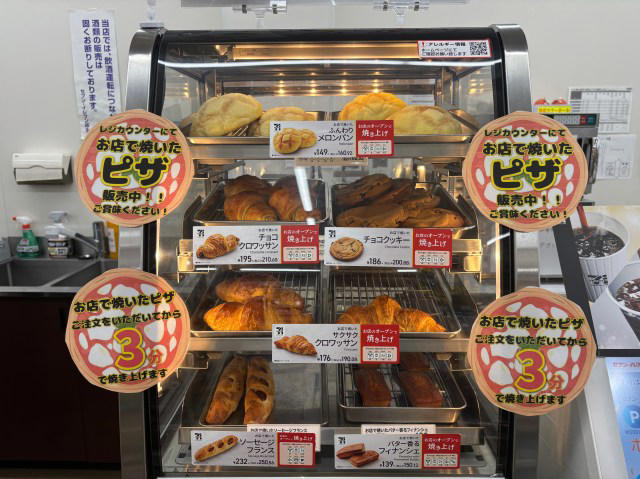 ・店内で焼くパンやスイーツ, ・注文してびっくり, ・全種食べてみて感動, ・最も感動した一品, ・人気菓子のジェネリック版も, ・パンも全種美味しい