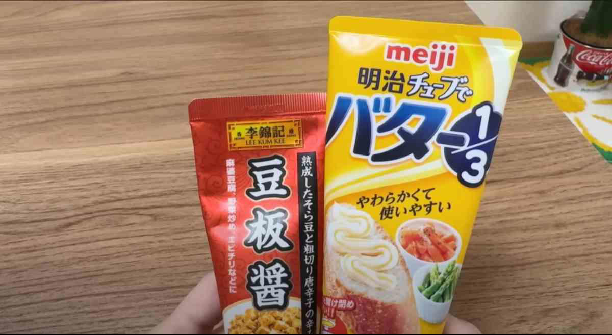 2タイプのノズルで取り付け簡単！, 細い穴から出てくるバターがきもちい～！, セリアの「ワンタッチ バターチューブキャップ」の詳細, 中華調味料のチューブに使えるキャップ！, 切れよし！ 片手で使えて便利！, セリアの「ワンタッチ 中華チューブキャップ」の詳細
