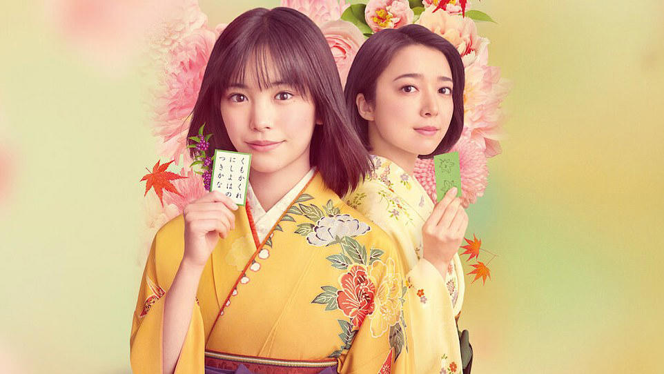 11. Chihayafuru: Full Circle (Season 1) 1. Apocalypse in the Tropics (2025) Netflix Original, 2. Entitled (Season 1), 3. Jaws Movie Collection: Jaws, Jaws 2, Jaws 3, Jaws: The Revenge, 4. Trainwreck: Balloon Boy (Volume 1 – Episode 6) Netflix Original, 5. Amy Bradley Is Missing (Season 1) Netflix Original, 6. Krampus (2015), 7. Mamma Mia! (2008), 8. Ride Along 2 (2016), 9. Wanted (2008), 10. Catalog (Season 1) Netflix Original, 11. Chihayafuru: Full Circle (Season 1), 12. Community Squad (Season 2) Netflix Original, 13. Cora Bora (2023), 14. UNTAMED (Limited Series) Netflix Original, 15. Almost Family (2025) Netflix Original, 16. Delirium (Season 1) Netflix Original, 17. I’m Still a Superstar (2025) Netflix Original, 18. Superstar (Limited Series) Netflix Original, 19. To Kill A Monkey (Season 1), 20. Vir Das: Fool Volume (2025) Netflix Original, 21. Wall to Wall (2025) Netflix Original, 22. Eight for Silver (2021)