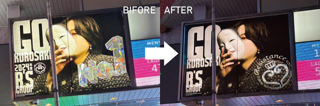ホストクラブの「色恋営業」「バトル文化」が規制, 現役ホスト(24歳)の嘆き, 消えた「1000万player」の肩書きと「ラストソング」, 「風営法改正」前夜の歌舞伎町の様子は…, 「今月すっごい頑張った！」, 「ナンバーワン」から「オンリーワン」の時代へ