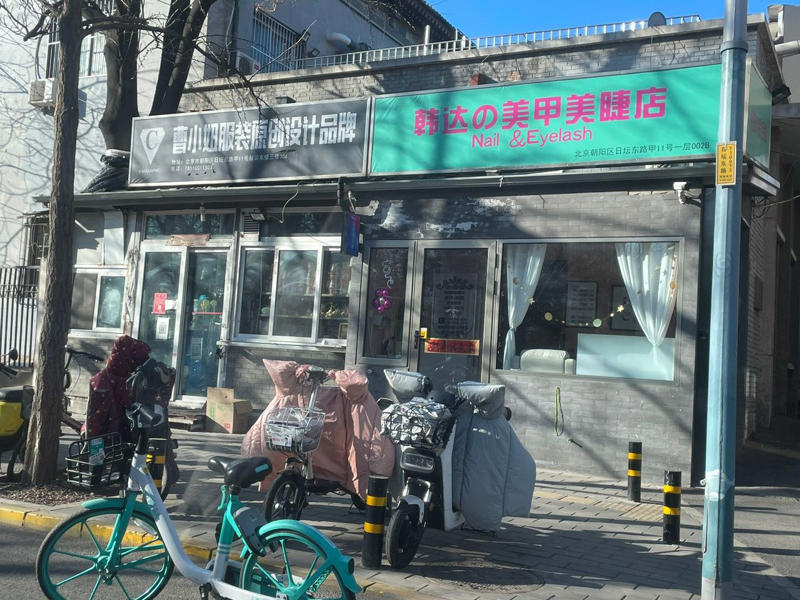 中国で最も有名な日本語は「の」…？, 「の」は日本製と誤認させるため…？, 「午後の紅茶」が“火付け役説”が有力, 「ウェイボ」で突然トレンド入りした記事, 「の」と国潮ブーム, そして「の」狩りへ…