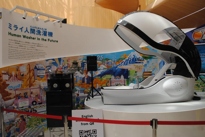 猛暑日に涼しく楽しむ「3つのポイント」, イベントスペースは穴場, 夜のショーの時間帯はパビリオンから人が引く, パビリオンを中心に回るコース, 万博の雰囲気をのんびり楽しむコース, 夕方のリングからの景観は圧巻