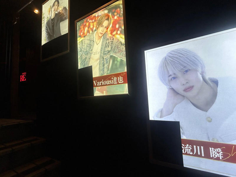 ホストクラブの「色恋営業」「バトル文化」が規制, 現役ホスト(24歳)の嘆き, 消えた「1000万player」の肩書きと「ラストソング」, 「風営法改正」前夜の歌舞伎町の様子は…, 「今月すっごい頑張った！」, 「ナンバーワン」から「オンリーワン」の時代へ