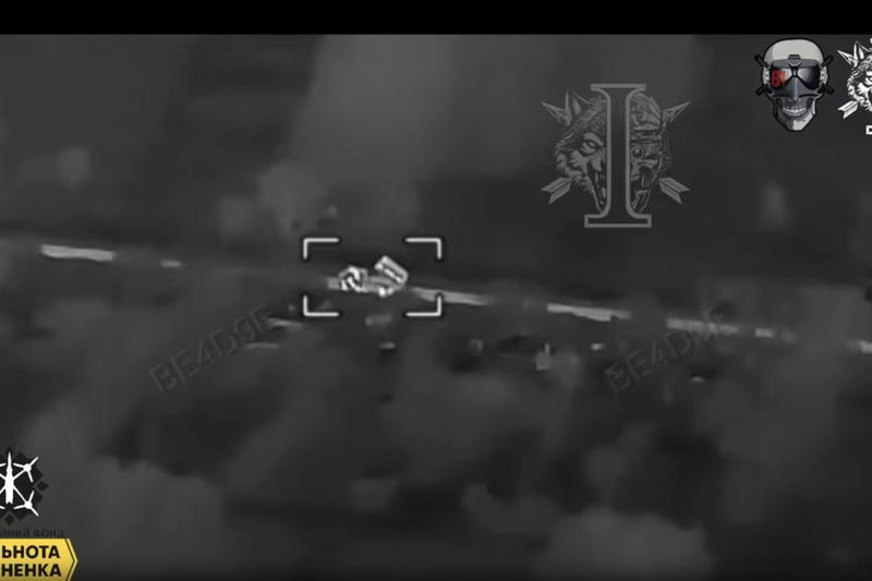 Meet the Russian Zemledeliye A rare Russian weapon was destroyed, Meet the Russian Zemledeliye, What the video footage revealed, Immobilized and destroyed, Not the first video of its kind, Another recent incident, Destroyed by the 'Birds of Magyar', Spotted by a reconnaissance drone, An advanced mine-launching system, A special and rare Russian weapon, One Zemledeliye can carry thousands of mines, Outfitted with launcher pods, Anti-tank and anti-personnel mines, Useful on the battlefield, Taken out with two drones, What the video revealed, Russia has had previous losses