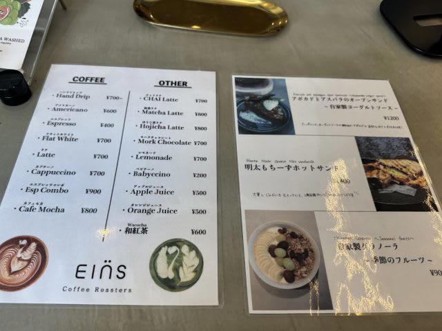 地下鉄の出口から徒歩1分以内！NEWオープンの「EINS coffee」, 朝の居心地抜群！のんびり静かな時間を過ごせる店内, もっちりしっとりな「グリルバナナブレッド」, 自家製グラノーラのヨーグルトボウル