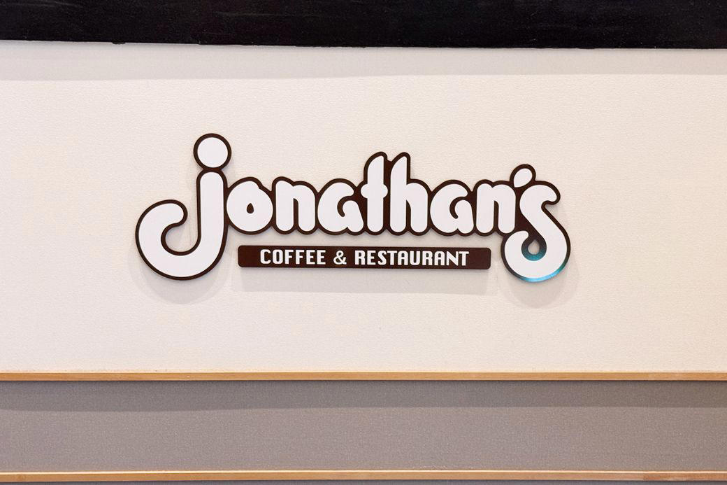 激レア！ジョナサンで3店舗のみ実施中のモーニングビュッフェ, ジョナサン秋葉原駅前店の朝食食べ放題1800円, 充実のドリンクバーも積極的に利用したい, 看板メニューのビーフシチューは洋食店のクオリティ, ちょっと贅沢がそこかしこにちりばめられた、満足ビュッフェ, 選択肢の多さが、満足度につながる, たくさんの人が利用しても気分がいい衛生状態, 店舗数の減少が続くも…ここに来て復活の兆しが？