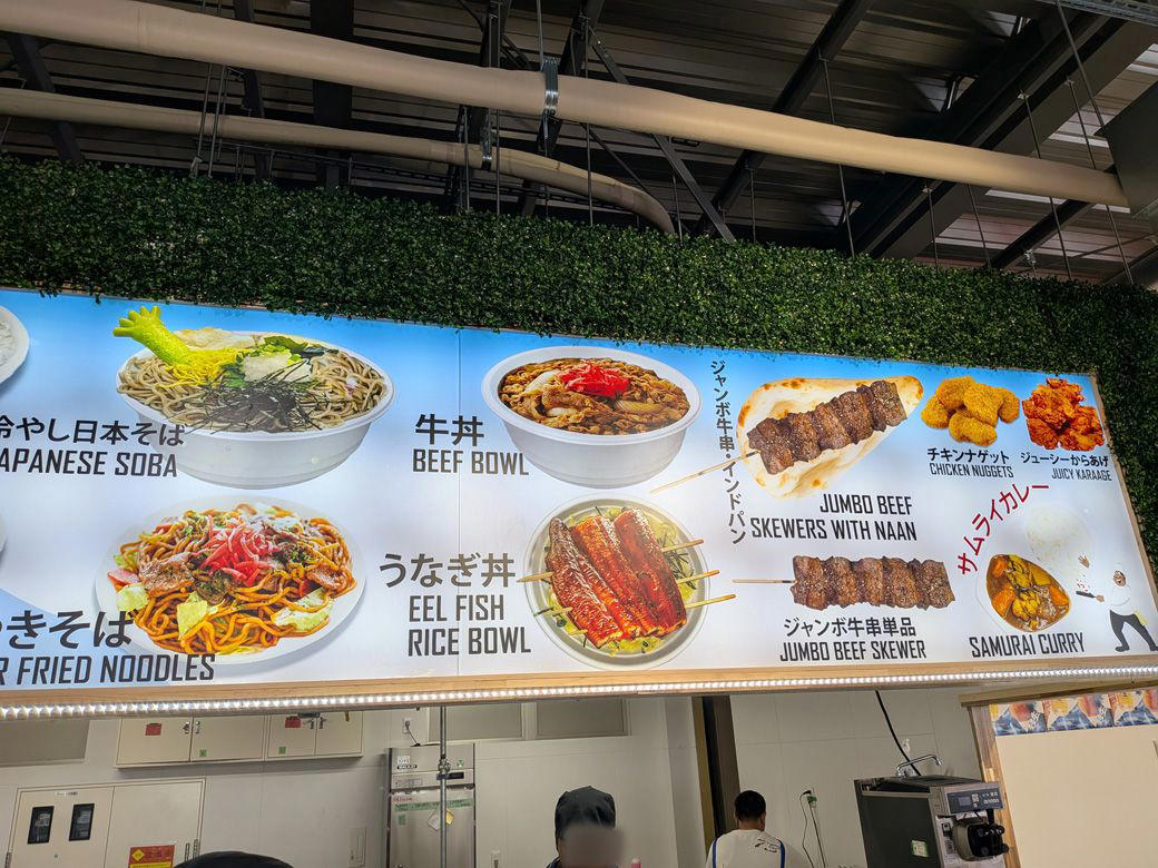 オーソドックスなフードコートからスタート, 「好きやねん大阪フードコート」の実態は？, たこ焼き6個で900円、海鮮丼は2000円, 気になるお味は…, 西側にも「ほぼ同じ」なフードコートが, ちょっと不思議で怪しげなフードコートも…, 先進的な食体験が楽しめる「フードコート風」施設もある