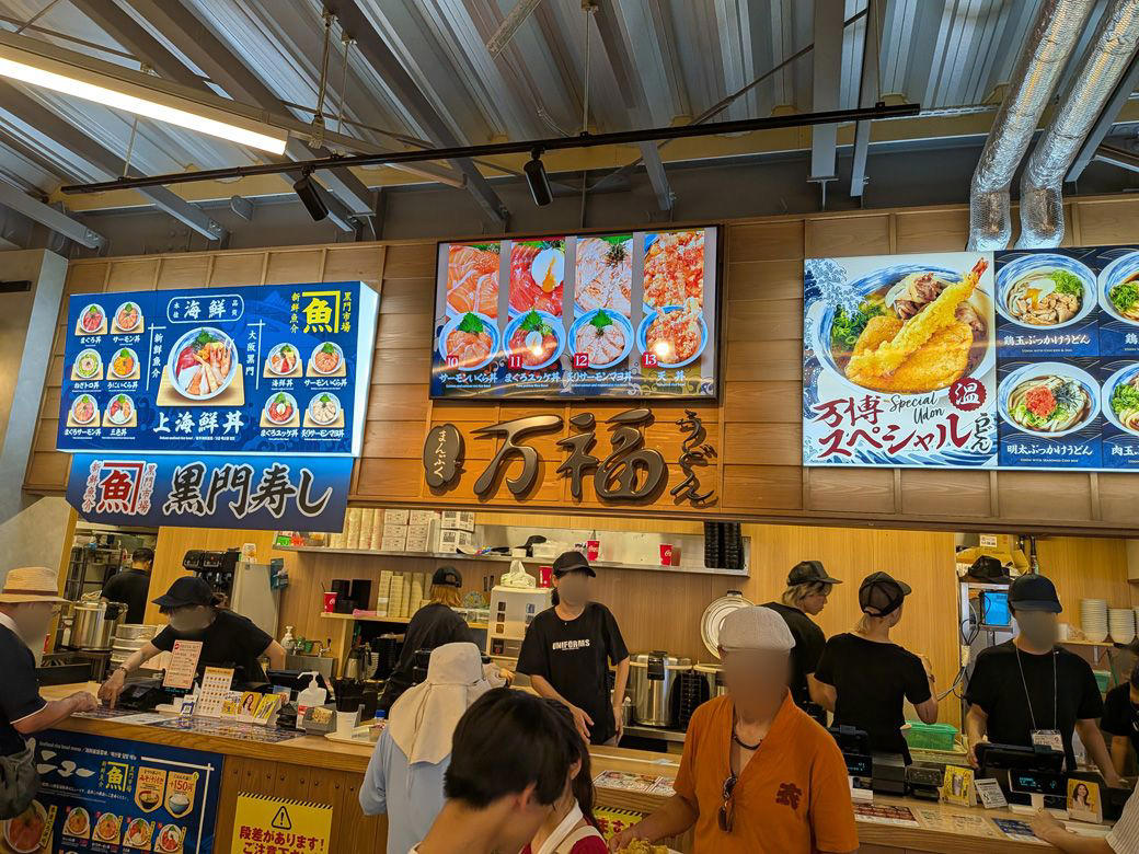 オーソドックスなフードコートからスタート, 「好きやねん大阪フードコート」の実態は？, たこ焼き6個で900円、海鮮丼は2000円, 気になるお味は…, 西側にも「ほぼ同じ」なフードコートが, ちょっと不思議で怪しげなフードコートも…, 先進的な食体験が楽しめる「フードコート風」施設もある