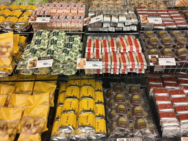 実はモーニングが楽しめる！『六花亭 札幌北店』, モーニングがいただけるのは、札幌ではここだけ, 手軽に立ち寄れて、北海道を感じられる朝ごはん, せっかくだから、六花亭のケーキも食べちゃおう！, 帰りにバラ売りのお菓子をゲットしよう！, 【六花亭 札幌北店】, 六花亭のパンレストラン『北大エルム 瞬』も注目！, 【六花亭 北大エルム「瞬」】, 早起きさんの特権。「ここだけの六花亭」を体験してみませんか？, 【プロフィール】くらしのつららさん／動画クリエーター