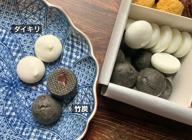 【大人向けクッキー缶】, 【和なパッケージがシック】, 【バリエーション豊富すぎる！】, 【ひと味違う京都のお土産に】