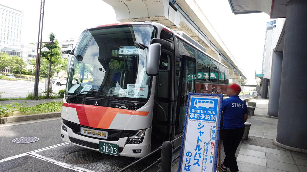 東→西ゲートへバスor徒歩　メリットは「別の意味で景色が楽しい！」, 暑いけど…徒歩での移動も可能, ファストパス的な使い方もできる？優先入場できてオトクな旅客船航路, 意外と使える、新・シャトルバス！ただし、予約システムが…, 暑さ対策は万全に、目指せ「西ゲート・スイスイ入場」！
