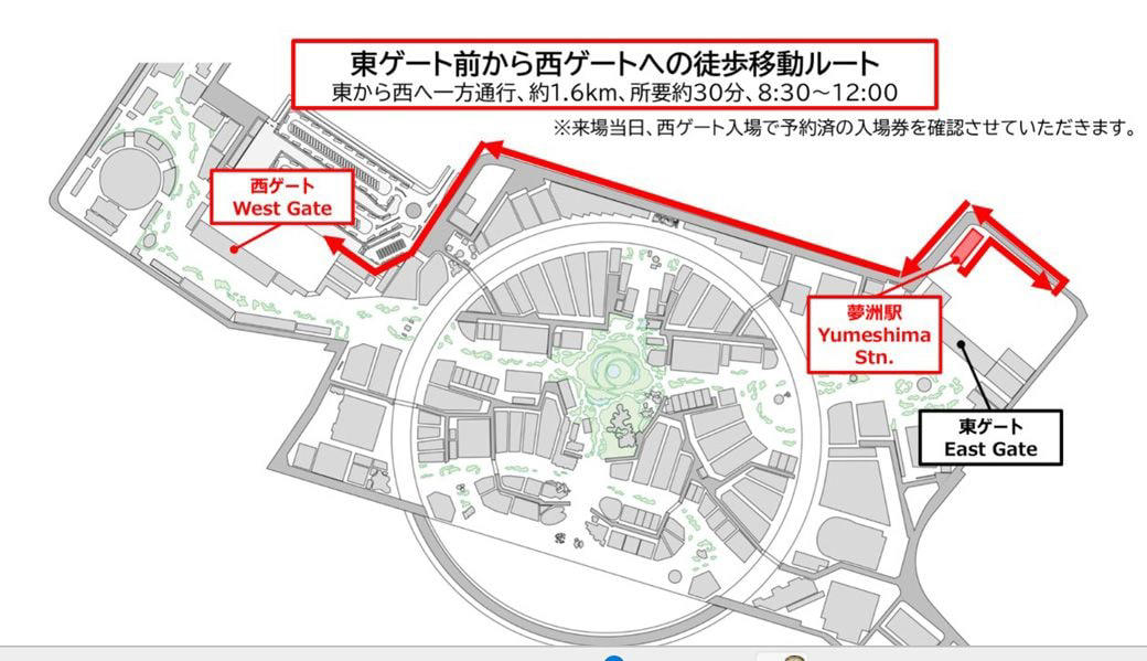 東→西ゲートへバスor徒歩　メリットは「別の意味で景色が楽しい！」, 暑いけど…徒歩での移動も可能, ファストパス的な使い方もできる？優先入場できてオトクな旅客船航路, 意外と使える、新・シャトルバス！ただし、予約システムが…, 暑さ対策は万全に、目指せ「西ゲート・スイスイ入場」！