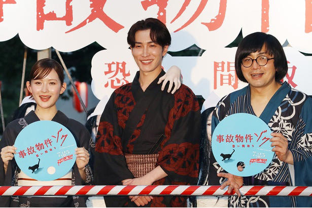最恐の事故物件の怪奇の謎に迫るホラーエンターテインメント, 渡辺翔太、歓声に一安心「皆さん黄色い歓声を本当にありがとうございます」, 実際に怪現象を体験…「照明が急に割れたり、金縛りにあったり」, お気に入りのお化けを明かす「そのお化けとずっと一緒に過ごしてました」