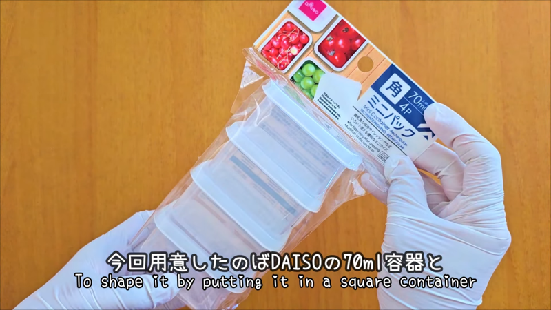 教えてくれたのは……みさべんさん, お家にあるもので簡単に作れる四角いゆで卵, 四角いゆで卵の作り方, 詳しくはこちらの動画で！