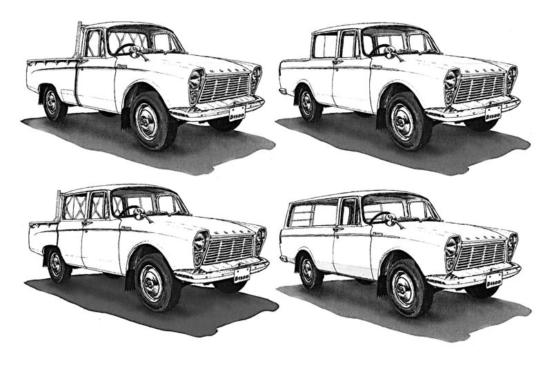 2. Mazda B-series (1961) 1. Mazda R360 (1960), 2. Mazda B-series (1961), 3. Mazda P360 Carol (1962), 4. Mazda Familia (1963), 5. Mazda B-series (1965), 6. Mazda Bongo (1966), 7. Mazda Luce (1966), 8. Mazda Cosmo Sport (1967), 9. Mazda Luce R130 (1969), 10. Mazda RX-2 (1970), 11. Mazda RX-3 (1971), 12. Mazda Chantez (1972), 13. Mazda RX-4 (1972), 14. Mazda RX-5 (1975), 15. Mazda RX-7 (1978), 16. Mazda 323 (1980), 17. Mazda MX-5 (1989), 18. Eunos Cosmo (1990), 19. Mazda 787B (1991), 20. Mazda MX-3 (1991), 21. Autozam AZ-1 (1992), 22. Mazda Xedos 6 (1992), 23. Mazda 323F (1993), 24. Mazda Bongo Friendee (1995), 25. Mazda Demio (1996), 26. Mazda MX-5 (1998)