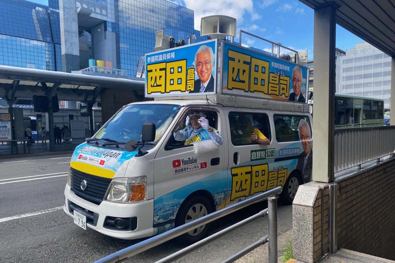 延伸計画に立ちはだかる民意の逆風, 途中経過が二転三転の大接戦, 72%の票が他ルート検討や延伸反対の候補に, 過半数割れが招く延伸政策の漂流, 首相は新幹線どころでない状態