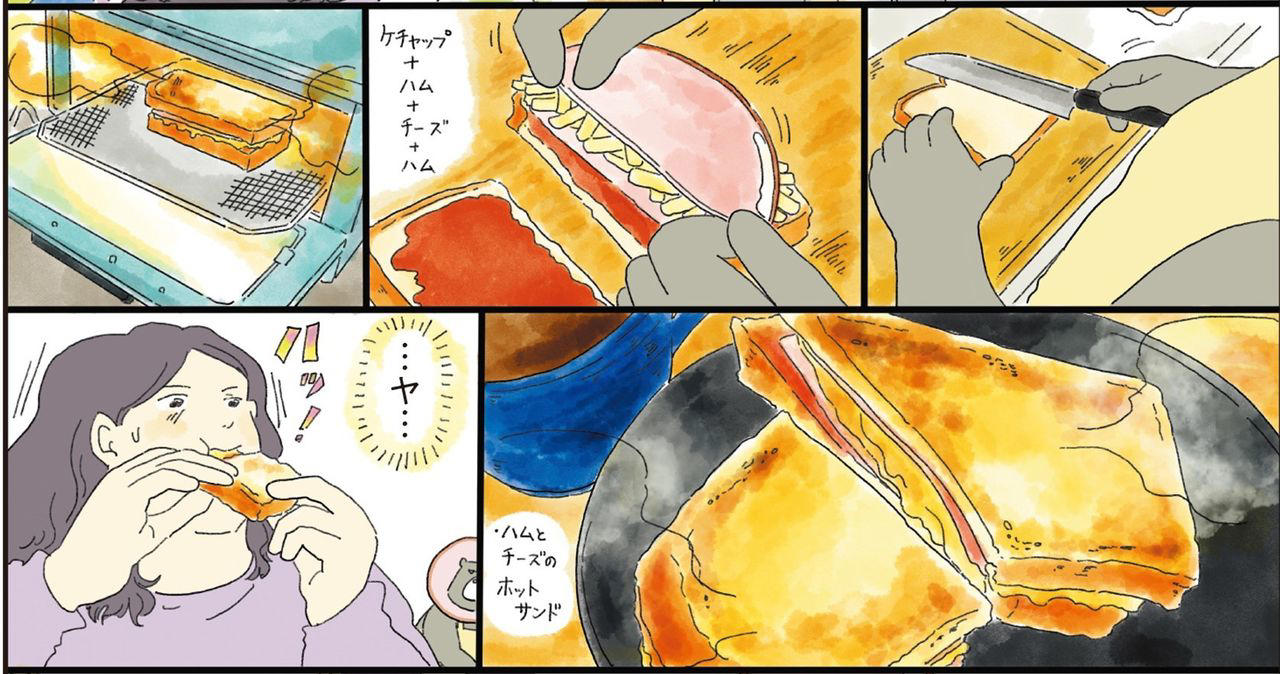 「出来合いの弁当に抵抗ない」3割, 現役看護師が描くレシピ＆コミックエッセイ, ごほうび夜食がいろいろ登場, 元気のチャージ、みんな大好きなあのデザート, ハムとチーズを重ねたホットサンドの威力, 「頑張った気がしてきた」