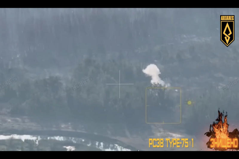 One rocket launched when the drone hit What did Ukraine knock out now?, A Type 75 MLRS was destroyed, Details and video evidence were provided, What the footage of the attack revealed, One rocket launched when the drone hit, Not the first time a Type 75 was destroyed, Another attack by the Burevii Brigade, What is the North Korean Type 75 MLRS?, A copy of an already copied weapon, What can the Type 75 MLRS do?, Not a self-propelled system, The Type 75 is usually towed, Video footage of the Burevii Brigade's attack, What the video revealed, Was the weapon destroyed?