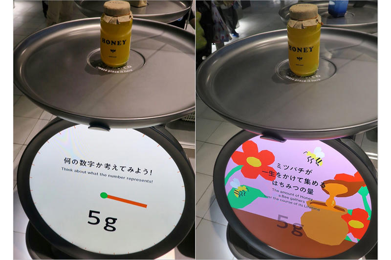 「食」に感謝したくなる！「いのち」の慈しみあふれる「EARTH MART」取材レポ, 「『EARTH MART（アースマート）』って、どんなパビリオン？, 食べものの背景とストーリーを見える化！「いのちのフロア」, 考えたことなかった！3匹のイワシが食卓に届くまで, 日本人は卵好き！パッと目で見てわかるオブジェ, 食品の重量とは違う！「いのち」の重さを体感できる仕掛け, そんな視点で考えたことなかった！多様な世界の「食」