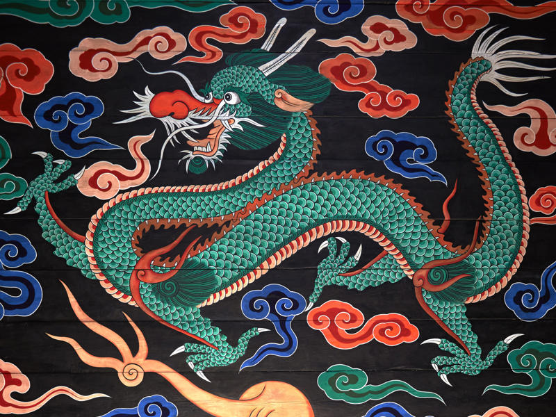Krampus, Austria, Roman dragon, Italy, Korean dragon, South Korea, Baba Yaga, Poland, Aswang, Philippines, The Loch Ness Monster, UK, Coco, Spain and Portugal, Sasquatch, US, Yeti, Bhutan, Chinese Dragon, China, Griffin, Egypt, Livonian werewolf, Latvia, Giant, Malta, The Heinzelmännchen, Germany, Gnomes, Belgium, Leprechaun, Ireland, Swedish elf, Sweden