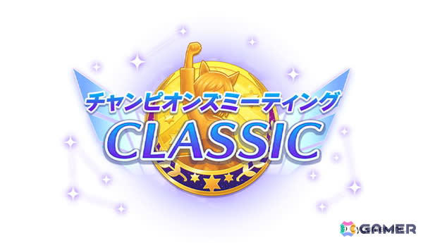 新登場育成ウマ娘, 新登場サポートカード, ストーリーイベント開催期間, イベント限定報酬サポートカード, 追加出走者発表！, フラワースタンド情報！, Blu-ray 第2巻 ジャケットイラスト公開！, アニメ「ウマ娘 シンデレラグレイ」カラオケ館 コラボ開催決定！, コミックマーケット106 TBSアニメブースにアニメ「シングレ」が登場！, アニメ「ウマ娘 シンデレラグレイ」カサマツトレセン学園ジャージ登場！, アニメ「ウマ娘 シンデレラグレイ」マルイPOP UP SHOP -rebellious style-開催決定！, アニメ「ウマ娘 シンデレラグレイ」ゆるがお ミニぬい登場！, アニメ「ウマ娘 シンデレラグレイ」ぬいぐるみ商品登場！, アニメ「ウマ娘 シンデレラグレイ」スケールフィギュア情報！, 明治「きのこの山」・「たけのこの里」シリーズ オリジナルパッケージ商品発売！, ウマ娘4人のぬいぐるみが登場！, グッドスマイルカンパニー / スケールフィギュア, ファット・カンパニー / スケールフィギュア, WINNING LIVE 29 一部収録楽曲を公開！
