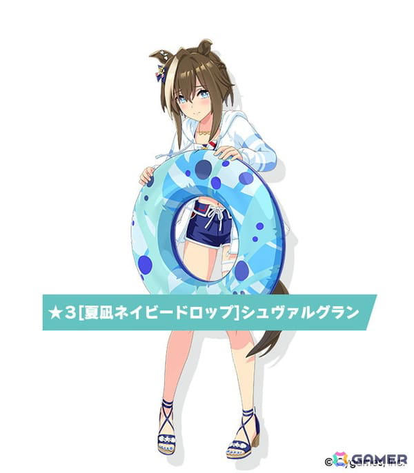 新登場育成ウマ娘, 新登場サポートカード, ストーリーイベント開催期間, イベント限定報酬サポートカード, 追加出走者発表！, フラワースタンド情報！, Blu-ray 第2巻 ジャケットイラスト公開！, アニメ「ウマ娘 シンデレラグレイ」カラオケ館 コラボ開催決定！, コミックマーケット106 TBSアニメブースにアニメ「シングレ」が登場！, アニメ「ウマ娘 シンデレラグレイ」カサマツトレセン学園ジャージ登場！, アニメ「ウマ娘 シンデレラグレイ」マルイPOP UP SHOP -rebellious style-開催決定！, アニメ「ウマ娘 シンデレラグレイ」ゆるがお ミニぬい登場！, アニメ「ウマ娘 シンデレラグレイ」ぬいぐるみ商品登場！, アニメ「ウマ娘 シンデレラグレイ」スケールフィギュア情報！, 明治「きのこの山」・「たけのこの里」シリーズ オリジナルパッケージ商品発売！, ウマ娘4人のぬいぐるみが登場！, グッドスマイルカンパニー / スケールフィギュア, ファット・カンパニー / スケールフィギュア, WINNING LIVE 29 一部収録楽曲を公開！