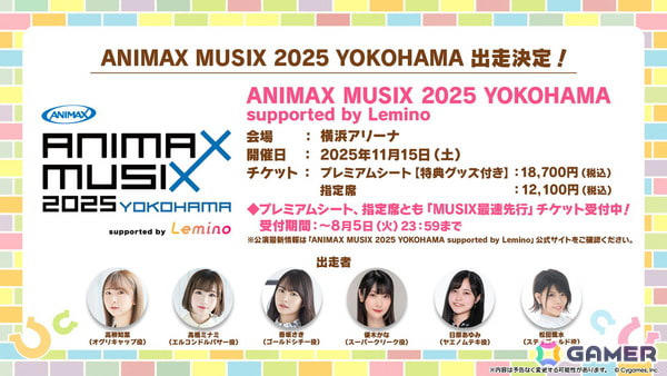 新登場育成ウマ娘, 新登場サポートカード, ストーリーイベント開催期間, イベント限定報酬サポートカード, 追加出走者発表！, フラワースタンド情報！, Blu-ray 第2巻 ジャケットイラスト公開！, アニメ「ウマ娘 シンデレラグレイ」カラオケ館 コラボ開催決定！, コミックマーケット106 TBSアニメブースにアニメ「シングレ」が登場！, アニメ「ウマ娘 シンデレラグレイ」カサマツトレセン学園ジャージ登場！, アニメ「ウマ娘 シンデレラグレイ」マルイPOP UP SHOP -rebellious style-開催決定！, アニメ「ウマ娘 シンデレラグレイ」ゆるがお ミニぬい登場！, アニメ「ウマ娘 シンデレラグレイ」ぬいぐるみ商品登場！, アニメ「ウマ娘 シンデレラグレイ」スケールフィギュア情報！, 明治「きのこの山」・「たけのこの里」シリーズ オリジナルパッケージ商品発売！, ウマ娘4人のぬいぐるみが登場！, グッドスマイルカンパニー / スケールフィギュア, ファット・カンパニー / スケールフィギュア, WINNING LIVE 29 一部収録楽曲を公開！