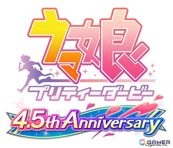 新登場育成ウマ娘, 新登場サポートカード, ストーリーイベント開催期間, イベント限定報酬サポートカード, 追加出走者発表！, フラワースタンド情報！, Blu-ray 第2巻 ジャケットイラスト公開！, アニメ「ウマ娘 シンデレラグレイ」カラオケ館 コラボ開催決定！, コミックマーケット106 TBSアニメブースにアニメ「シングレ」が登場！, アニメ「ウマ娘 シンデレラグレイ」カサマツトレセン学園ジャージ登場！, アニメ「ウマ娘 シンデレラグレイ」マルイPOP UP SHOP -rebellious style-開催決定！, アニメ「ウマ娘 シンデレラグレイ」ゆるがお ミニぬい登場！, アニメ「ウマ娘 シンデレラグレイ」ぬいぐるみ商品登場！, アニメ「ウマ娘 シンデレラグレイ」スケールフィギュア情報！, 明治「きのこの山」・「たけのこの里」シリーズ オリジナルパッケージ商品発売！, ウマ娘4人のぬいぐるみが登場！, グッドスマイルカンパニー / スケールフィギュア, ファット・カンパニー / スケールフィギュア, WINNING LIVE 29 一部収録楽曲を公開！