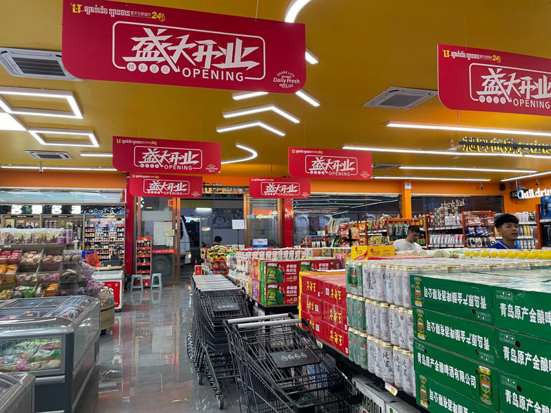 地場産業が「詐欺」の街, カンボジアの至る所に園区が, まるで詐欺のアウトレットモール, 使えない詐欺プレーヤーは突き落とす？, 著名人が楽しんだオンラインカジノも, カンボジア警察の稼ぎ方, 東南アジアの畑で「詰み」かけた, 現場に一番乗りしたものの……