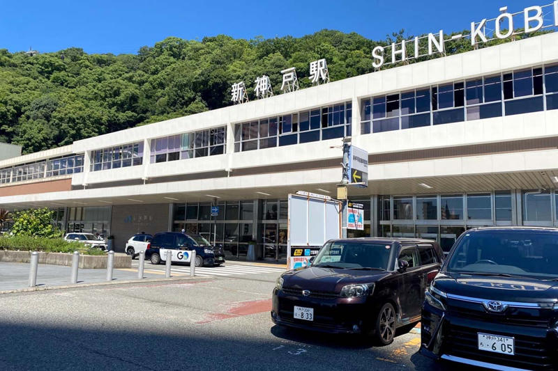 全区画の7割近くが空き状態, 新神戸再開発の今と過去, 新神戸駅周辺に欠ける集客力, 駅前広場や生田川公園も再整備