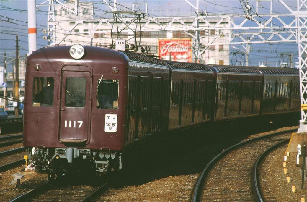 6300系登場時の思い出, 戦前生まれの「古豪」も活躍, 平面交差「ダイヤモンドクロス」の思い出, 欧州の雰囲気を感じるターミナル駅, 「伝統」今後も大切に