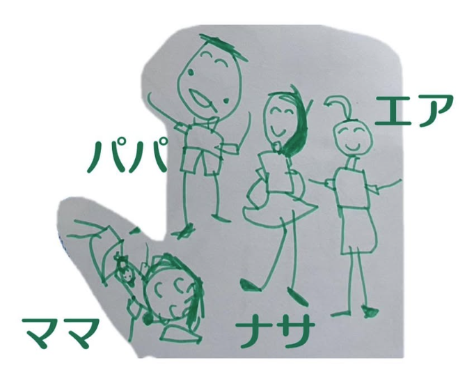 鳥から人へうつる感染症　妊婦は重症化しやすく, 看護師の妻とお腹の赤ちゃんが…, 病理解剖を決断、半年後に明かされた病名, 「妻と次女がくれた教訓を伝えたい」
