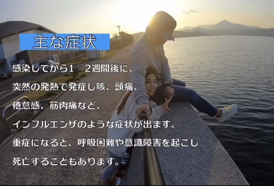 鳥から人へうつる感染症　妊婦は重症化しやすく, 看護師の妻とお腹の赤ちゃんが…, 病理解剖を決断、半年後に明かされた病名, 「妻と次女がくれた教訓を伝えたい」