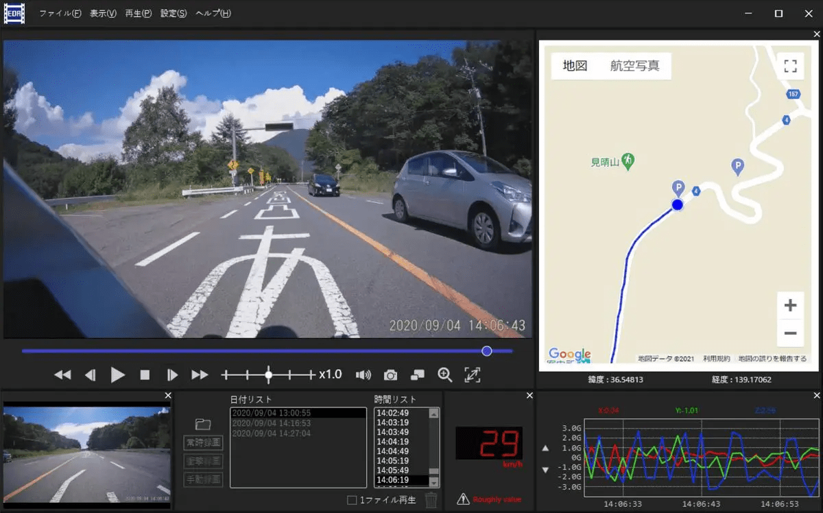 ドライブレコーダーは年齢・運転歴問わず多くのライダーが支持, ドライブレコーダーはどのように進化していったのか？, ドライブレコーダーは前後カメラ＋GPS搭載が主流に, アクションカメラとの違いは？, 二輪車の楽しさや利便性、安全性に関する情報を発信