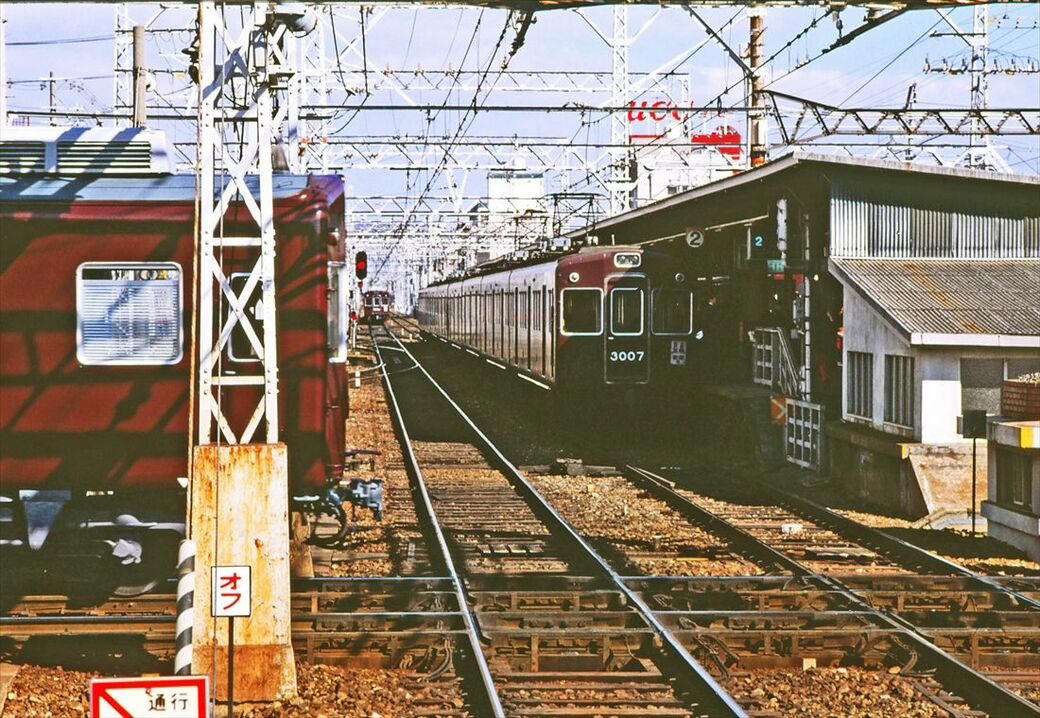 6300系登場時の思い出, 戦前生まれの「古豪」も活躍, 平面交差「ダイヤモンドクロス」の思い出, 欧州の雰囲気を感じるターミナル駅, 「伝統」今後も大切に