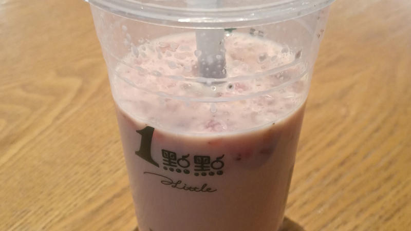 8. Strawberry Milk Tea 1. Classic Milk Tea, 2. Brown Sugar Boba, 3. Honeydew Milk Tea, 4. Taro Milk Tea, 5. Thai Milk Tea, 6. Matcha Latte, 7. Wintermelon Milk Tea, 8. Strawberry Milk Tea, 9. Mango Jasmine Green Tea, 10. Lychee Black Tea, 1. Tapioca Pearls, 2. Popping Boba, 3. Aloe Vera Cubes, 4. Grass Jelly, 5. Red Bean, 6. Egg Pudding, 7. Crystal Boba, 8. Cheese Foam, 9. Coconut Jelly, 10. Lychee Jelly