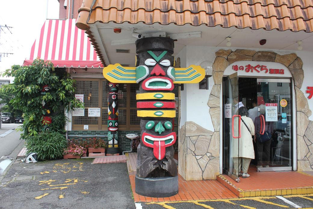 ​そのチキン南蛮、“本物”ですか…？​ , たたずまいは「THE 昭和のファミリーレストラン」, おいしさの理由はひたひたの甘酢、濃厚タルタルソース​ , ​名物はチキン南蛮だけとあなどるなかれ​ , ​​近くには意外な観光名所も​ 