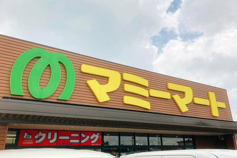 埼玉のご当地スーパー「マミーマート」はお弁当＆お総菜が超充実, 1：丼部門最優秀賞「北海道産ホタテの海宝飯」, 2：おにぎり部門最優秀賞「割烹おにぎり膳（白海老と桜海老・たこ飯）」, 3：弁当部門優秀賞「浜名湖産青のり香るあさりご飯弁当」, 4：惣菜部門入選「魅惑のとろける4種のチーズメンチカツ」, 個人的No.1は「チーズメンチカツ」