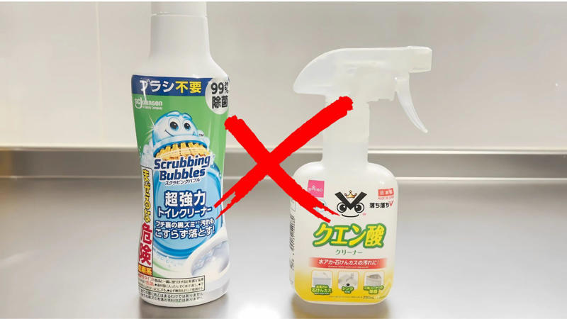 NG⒈ いきなりウェットシートで拭いている, NG⒉ トイレの床を「奥から手前」に拭いている, NG⒊ トイレ用洗剤を複数同時に使っている, 正しい手順で、トイレ掃除はもっと効果的に