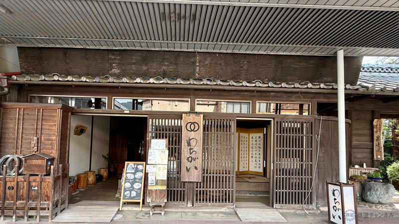 信濃大町駅までのアクセス, 宿場町時代の面影を残す「塩の道ちょうじや」, 山と人と街をつなぐブックカフェ「三俣山荘図書室」, 「男清水」と「女清水」、2つの水源の水を楽しめる「水の町」, 信濃大町で、アート作品巡りを楽しむ！, 信濃大町のご当地グルメって何があるの？