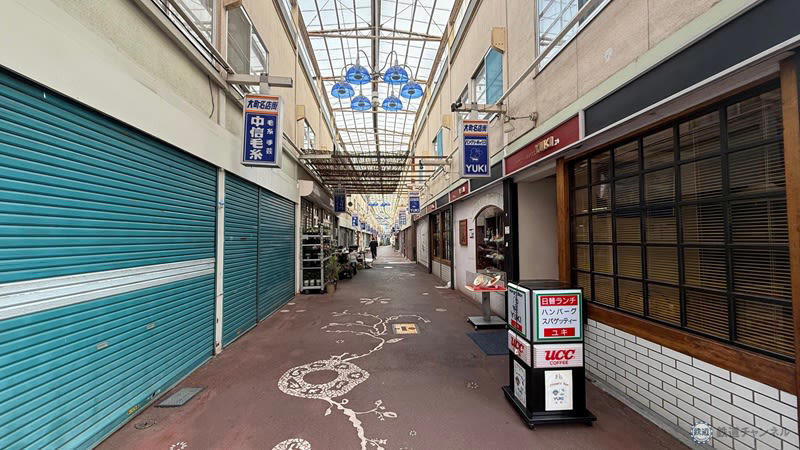 信濃大町駅までのアクセス, 宿場町時代の面影を残す「塩の道ちょうじや」, 山と人と街をつなぐブックカフェ「三俣山荘図書室」, 「男清水」と「女清水」、2つの水源の水を楽しめる「水の町」, 信濃大町で、アート作品巡りを楽しむ！, 信濃大町のご当地グルメって何があるの？