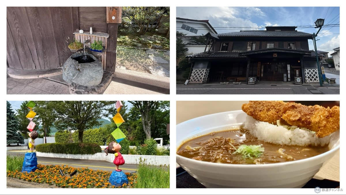 信濃大町駅までのアクセス, 宿場町時代の面影を残す「塩の道ちょうじや」, 山と人と街をつなぐブックカフェ「三俣山荘図書室」, 「男清水」と「女清水」、2つの水源の水を楽しめる「水の町」, 信濃大町で、アート作品巡りを楽しむ！, 信濃大町のご当地グルメって何があるの？