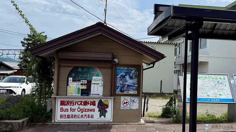 信濃大町駅までのアクセス, 宿場町時代の面影を残す「塩の道ちょうじや」, 山と人と街をつなぐブックカフェ「三俣山荘図書室」, 「男清水」と「女清水」、2つの水源の水を楽しめる「水の町」, 信濃大町で、アート作品巡りを楽しむ！, 信濃大町のご当地グルメって何があるの？