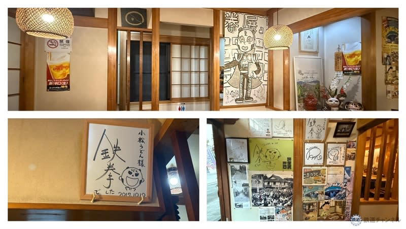 信濃大町駅までのアクセス, 宿場町時代の面影を残す「塩の道ちょうじや」, 山と人と街をつなぐブックカフェ「三俣山荘図書室」, 「男清水」と「女清水」、2つの水源の水を楽しめる「水の町」, 信濃大町で、アート作品巡りを楽しむ！, 信濃大町のご当地グルメって何があるの？