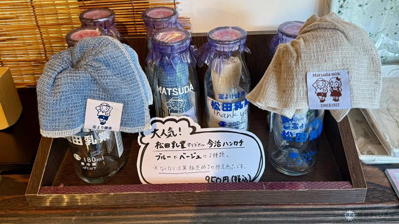 信濃大町駅までのアクセス, 宿場町時代の面影を残す「塩の道ちょうじや」, 山と人と街をつなぐブックカフェ「三俣山荘図書室」, 「男清水」と「女清水」、2つの水源の水を楽しめる「水の町」, 信濃大町で、アート作品巡りを楽しむ！, 信濃大町のご当地グルメって何があるの？