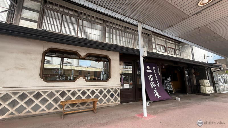 信濃大町駅までのアクセス, 宿場町時代の面影を残す「塩の道ちょうじや」, 山と人と街をつなぐブックカフェ「三俣山荘図書室」, 「男清水」と「女清水」、2つの水源の水を楽しめる「水の町」, 信濃大町で、アート作品巡りを楽しむ！, 信濃大町のご当地グルメって何があるの？