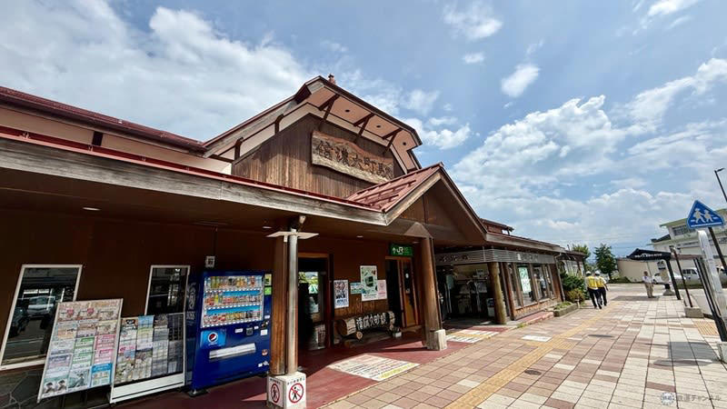 信濃大町駅までのアクセス, 宿場町時代の面影を残す「塩の道ちょうじや」, 山と人と街をつなぐブックカフェ「三俣山荘図書室」, 「男清水」と「女清水」、2つの水源の水を楽しめる「水の町」, 信濃大町で、アート作品巡りを楽しむ！, 信濃大町のご当地グルメって何があるの？