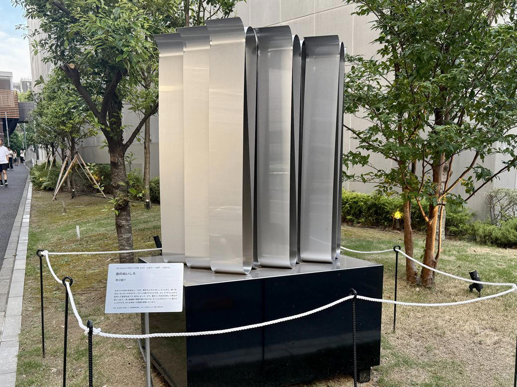 田畑や山林の時代が長かった, 東神開発が街づくりパートナーに選定, 東神開発が築いた日本型の運営形式, 街とともにあり続ける「流山おおたかの森S・C」, 「流山おおたかの森S・C」が物語る商業施設育ての親の大切さ