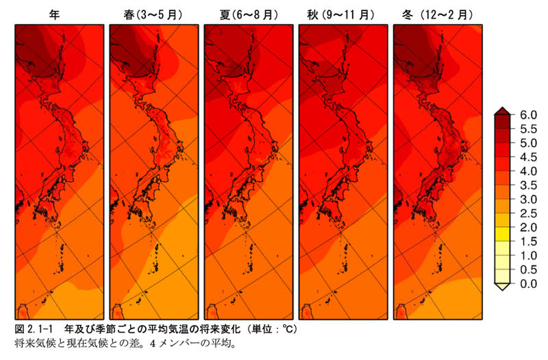 31年ぶりに近畿地方で40℃超, 最も暑い7月になった, 西日本よりも東日本の方が40℃にいきやすい？, 歴代最高気温が出た要因, 8月の前半はかなり危険, 40℃が当たり前の時代に